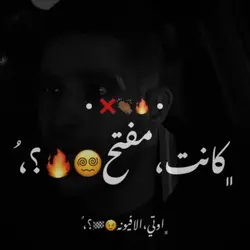 حط صورتك وخد الترند 