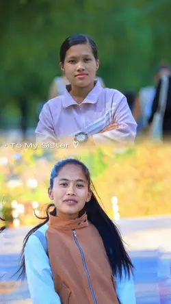 To my sister 