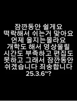 오랜만이긴한데