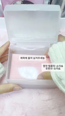 사진포포|참고금지
