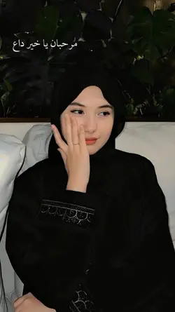 Sholawat viral