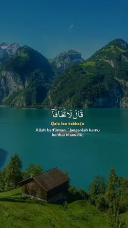 Murotal Al-Qur'an 