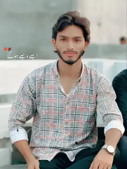 چمچے ہمارے!