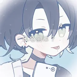 名前は？　|　アイコンメーカー　
