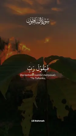Qs. Al Munafiqun |10