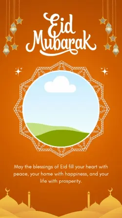 Eid mubarak 