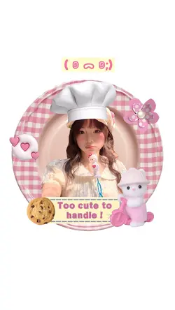 CUTEE