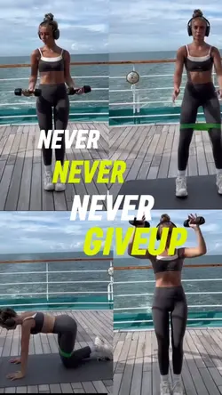 never give up