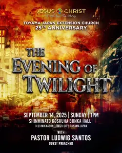 Anniversary event