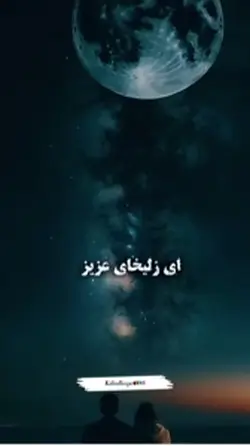 Kabulhope🇦🇫🇺🇸