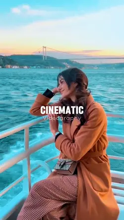 Cinematic