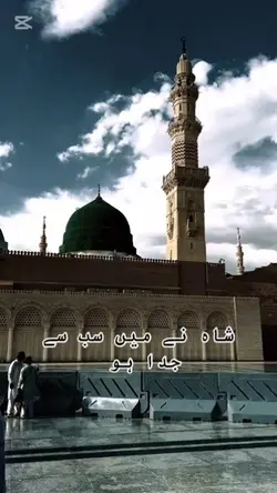 Islamic template 