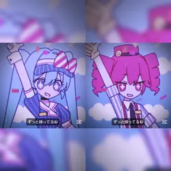 誰か助けてね(^^♪