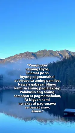 Panalangin