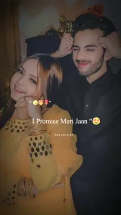 I Promise Meri jan
