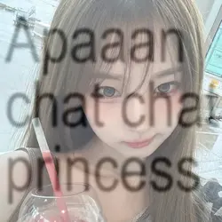 apaan chat princess