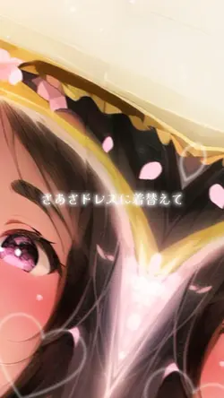 ロメオ