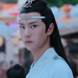 yizhan