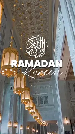 Ramadan Kareem