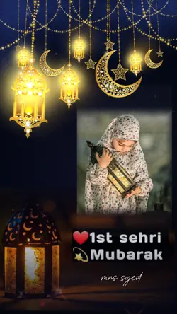 1st sehri 