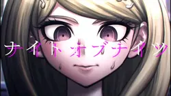ダンロンV3ネタバレ注意