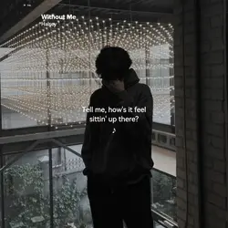 without me