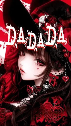 DADADA  （和訳歌詞ver.）