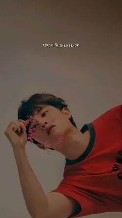 Do You Remember -D.O
