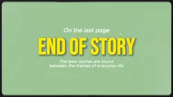 END OF STORY