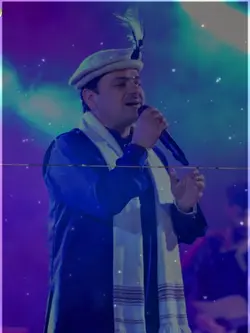 Song 