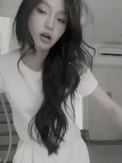Dangerous woman