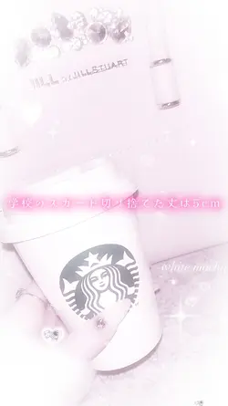 量産型編集