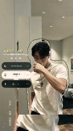 ateez bad