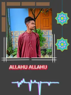 গুনার ও সাগরে ডুবে