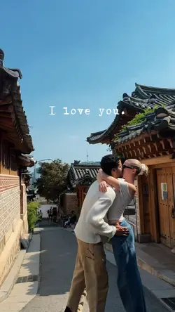 I love you
