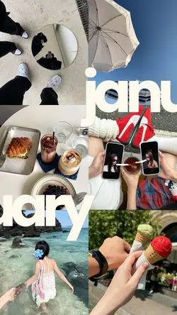 january dump