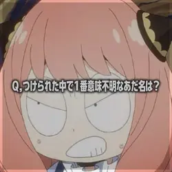 メランコリーキッチン
