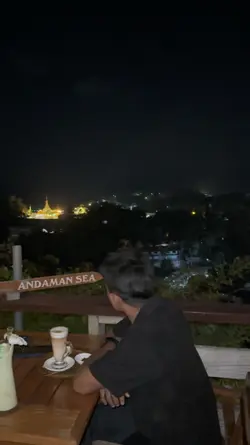 မချစ်တော့ဘူး..