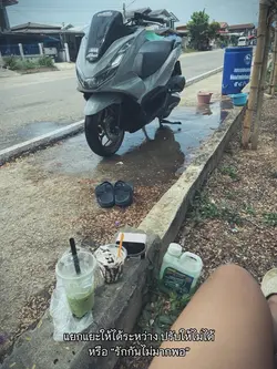 😪