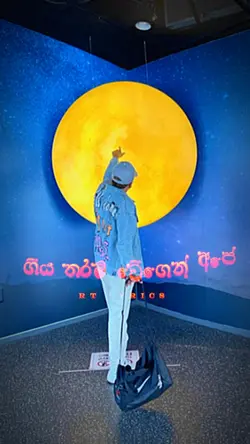 sinhala liyrics temp