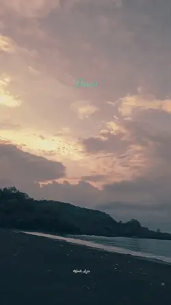 Dawai - Lyrics