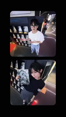 Cute couple