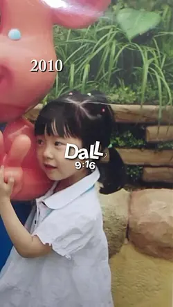 2010 VS 2023