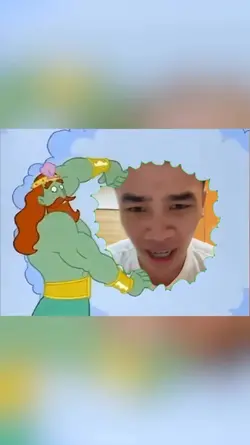 king neptune behold