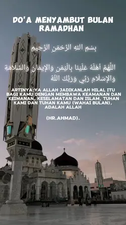 DO'A BULAN BERKAH