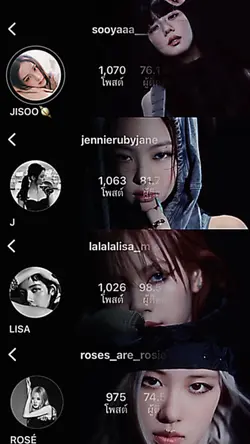 blackpink