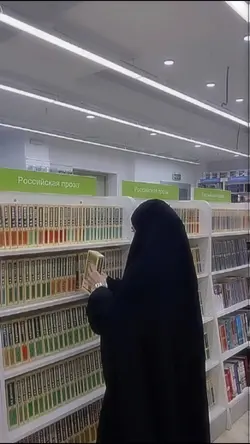 nasheed 