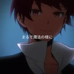 ノーダウト
