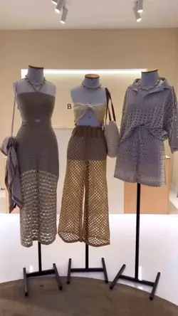 vitrine 