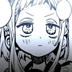 いなくなれ